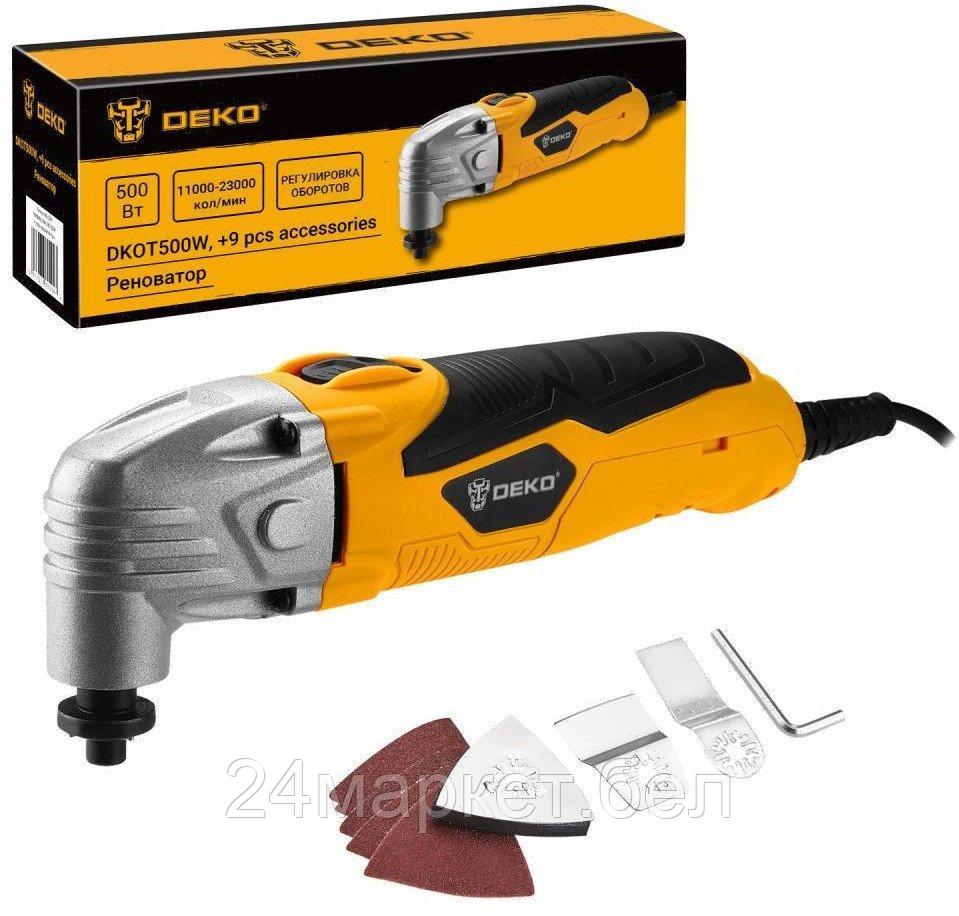 Реноватор Deko DKOT500W 083-1095