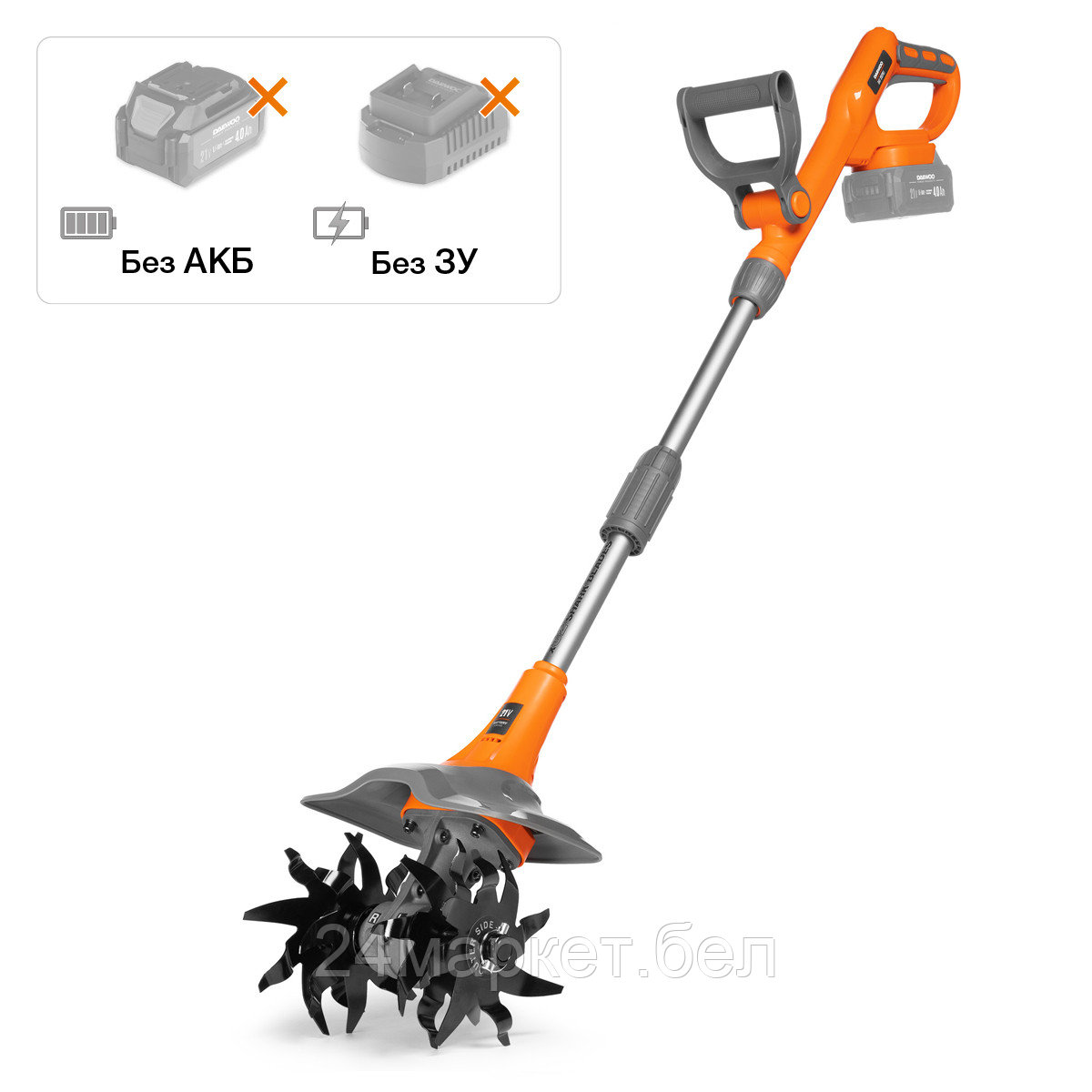 Мотокультиватор аккумуляторный Daewoo Power DAT 2521Li (без АКБ)