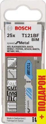 Набор пильных полотен Bosch T121BF 2608636703 (25 шт)