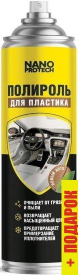 Автохимия и автокосметика для салона Nanoprotech Полироль для пластика 300 мл NPPP0040 (новый авто)