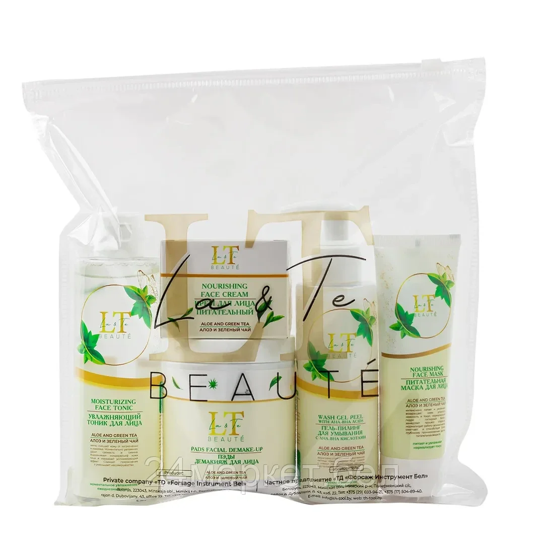 LT-46 Набор Алоэ и зеленый чай(питательная маска.ПЭДЫ,крем для лица.гель-пилинг.тоник для лица.пакет 250*250) La and Te beaute