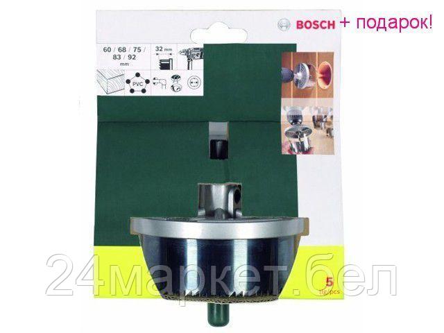 Набор оснастки Bosch 2607019451 5 предметов