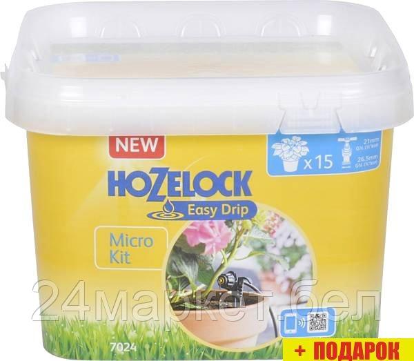 Шланг Hozelock Micro drip 7024