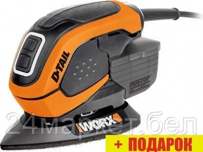 Виброшлифмашина Worx WX648