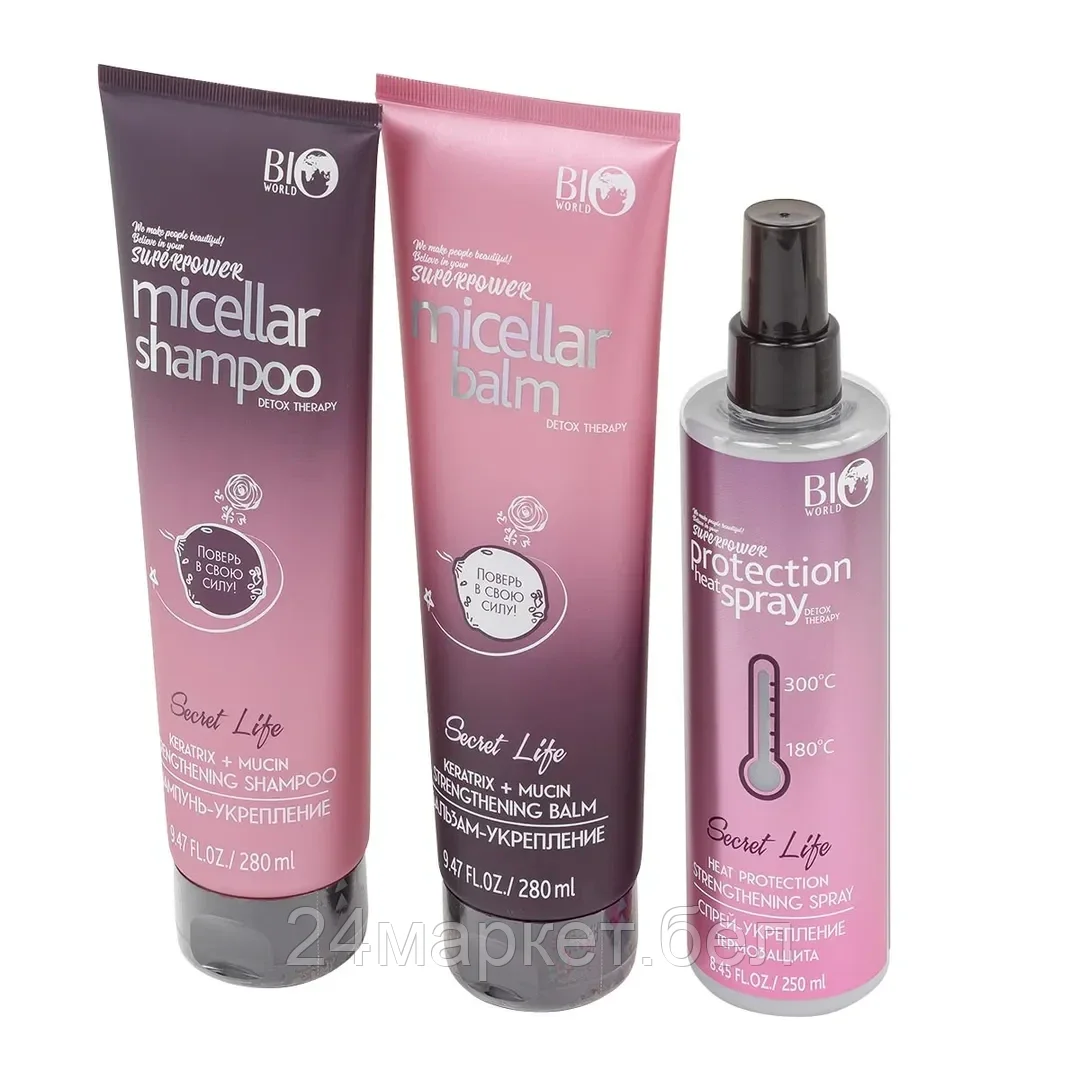 Набор косметики(Шампунь-укрепл. KERATRIX+MUCIN 280 мл+Бальзам-укрепл.KERATRIX+MUCIN 280 мл для волос+(DETOX THERAPY)Спрей-укрепл. Термозащита 250 мл) Bio World BW-4
