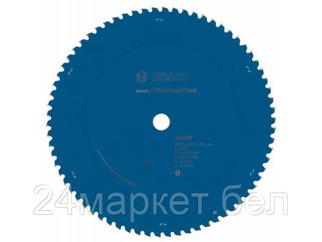 Пильный диск Bosch 2608644283