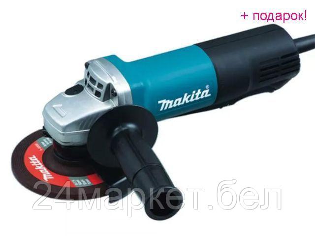 Угловая шлифмашина Makita 9558HPG