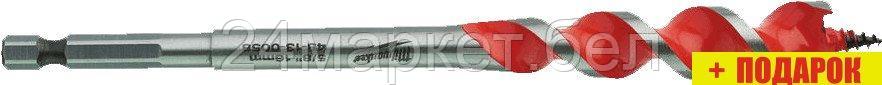Сверло Milwaukee 4932479472