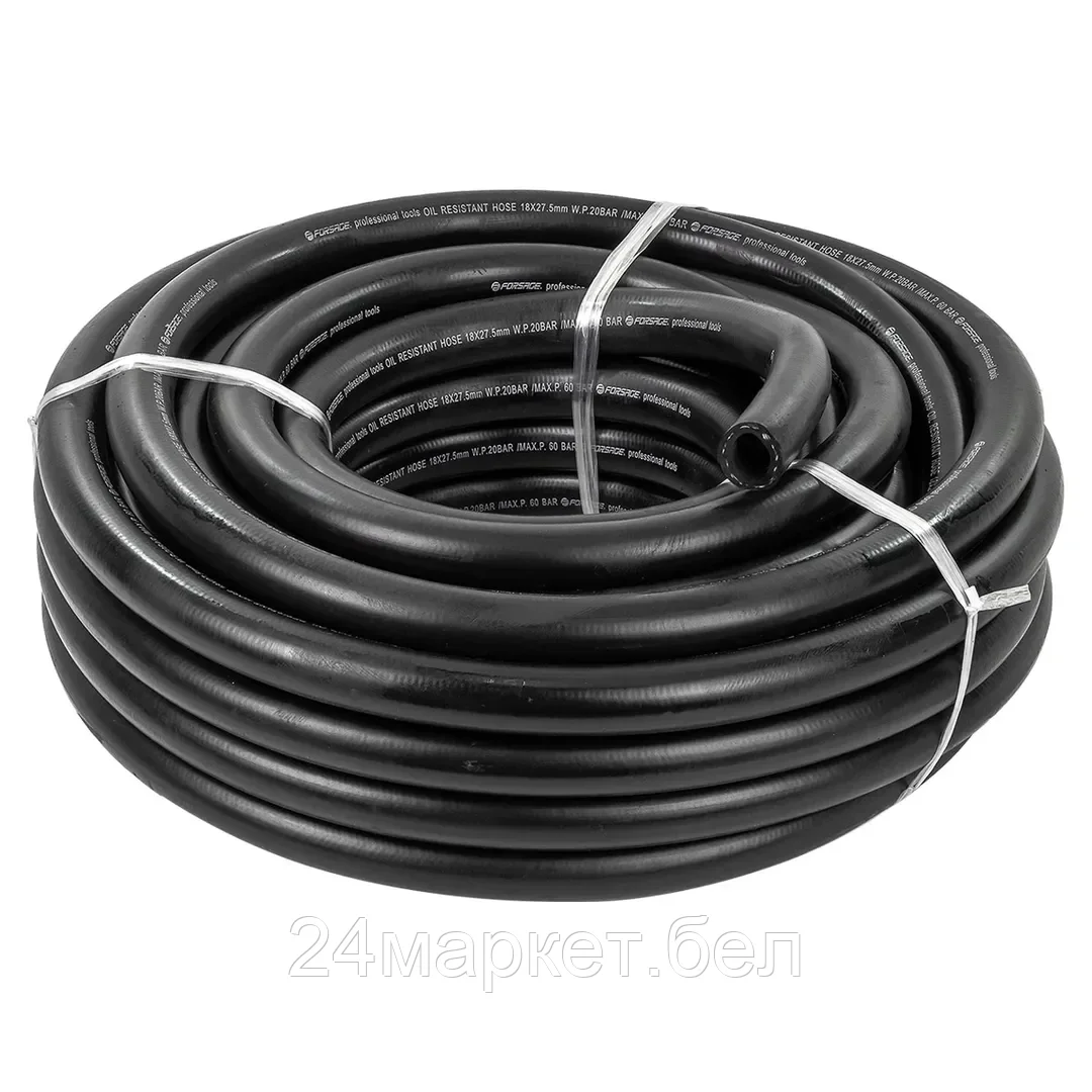 FORSAGE Шланг резиновый армированый бензо-маслостойкий 18х27.5ммх20м(повышенная гибкость и сопротивление к излому,раб.давл.20bar,max60bar,-30C°+70C°,DIN20018) Forsage F-AHC-55/3D