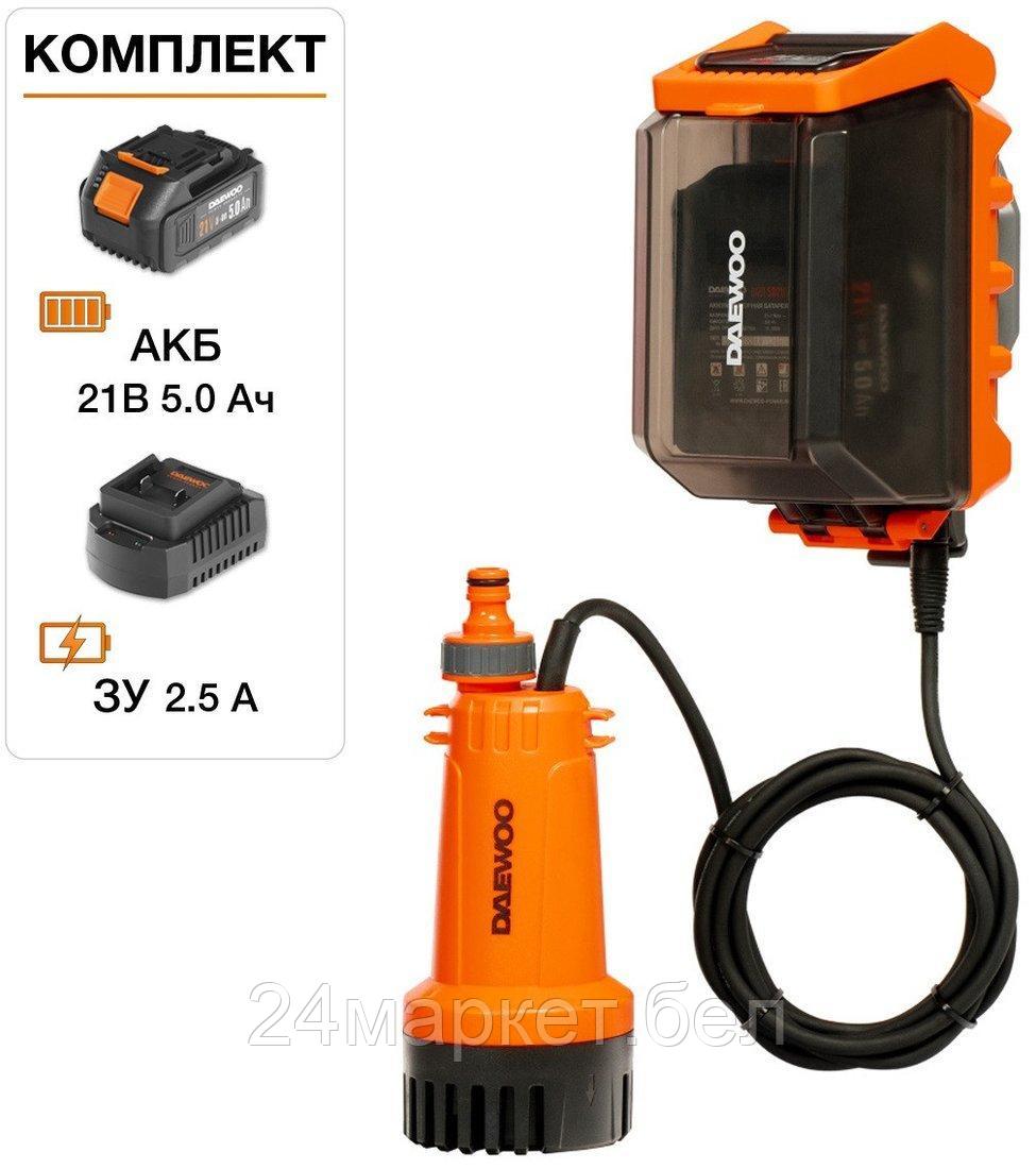 Дренажный насос Daewoo Power DHP 2021Li Set (с 1-им АКБ)