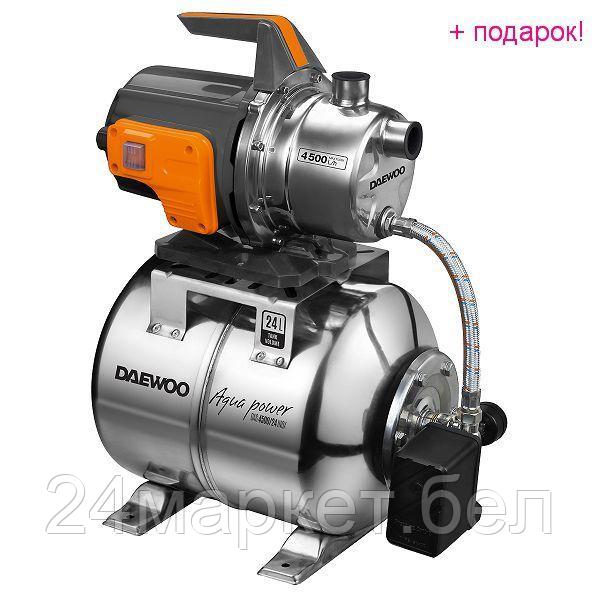 Насосная станция Daewoo Power DAS 4500/24 Inox