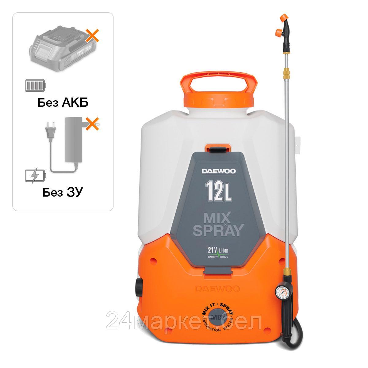 Аккумуляторный опрыскиватель Daewoo Power DSA 1221Li (без АКБ)