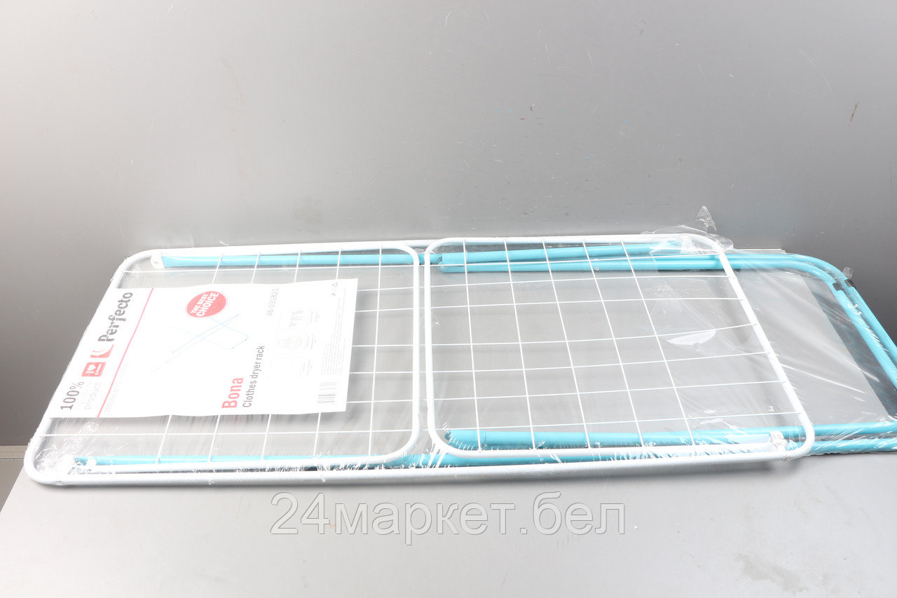 Сушилка для белья напольная, 18м, серия Bona, бело-голубая, PERFECTO LINEA уцененный (0027542704)