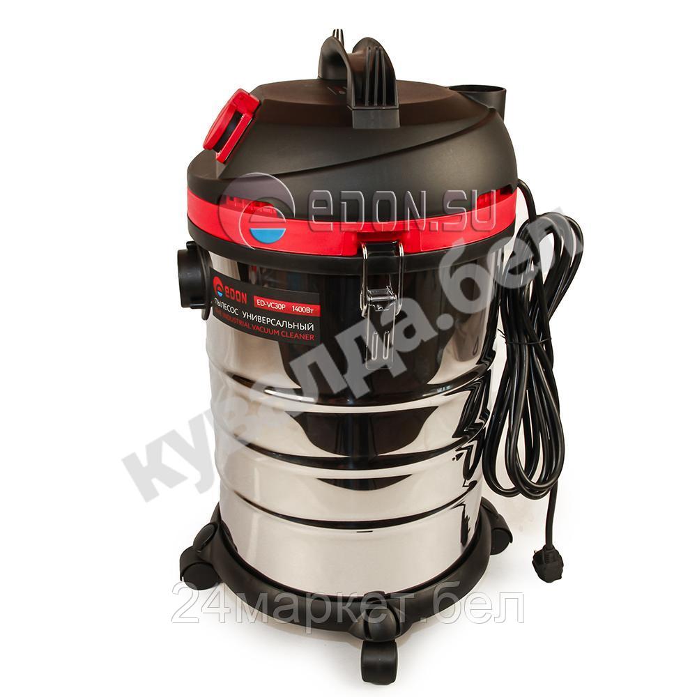 Пылесос Edon ED-VC30P