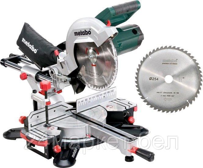 Торцовочная пила Metabo KGS 254 M Set