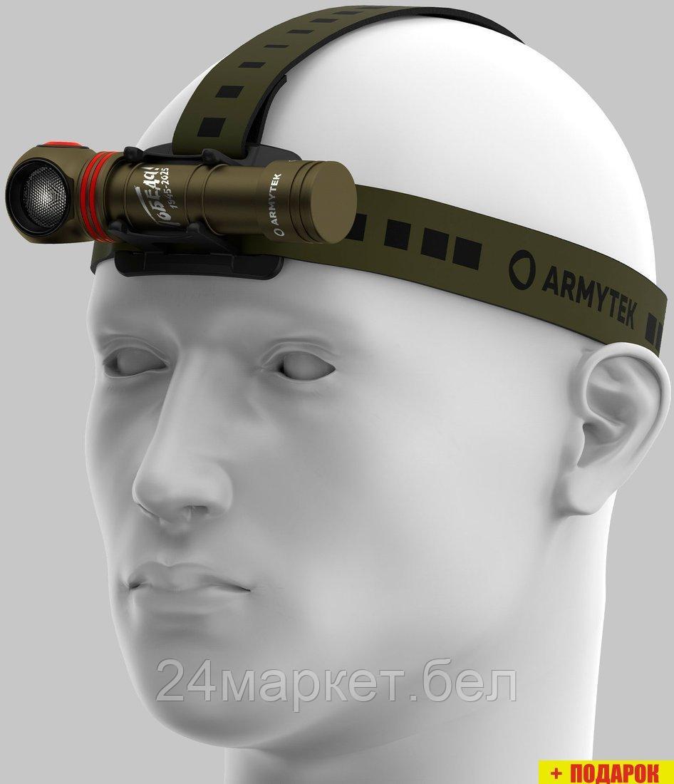 Фонарь Armytek Elf C2 USB-C Победа (белый)