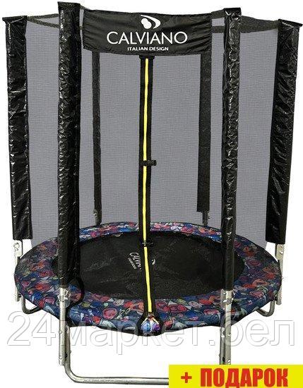 Батут Calviano Smile 183 см-6 ft INSIDE с внутренней сеткой складной