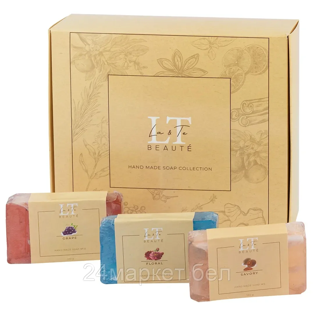 LT-SP4[мыло] Набор 4( мыло Пряное.Цветы.Виноград) La and Te beaute