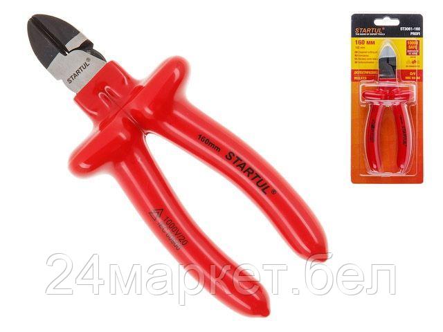 STARTUL Китай Бокорезы 160мм диэлектрич. STARTUL PROFI (ST3061-160)