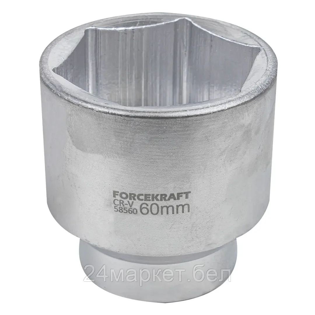 Головка 60мм 1" 6гр. FORCEKRAFT FK-58560