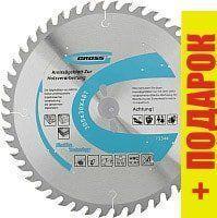 Пильный диск GROSS 73344