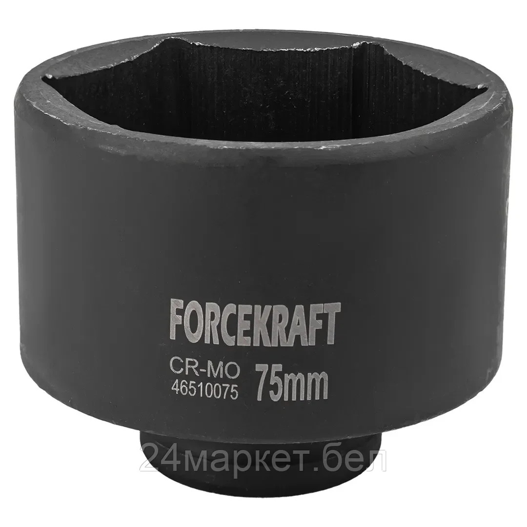 Головка ударная глубокая 3/4", 75мм (6гр.) FK-46510075