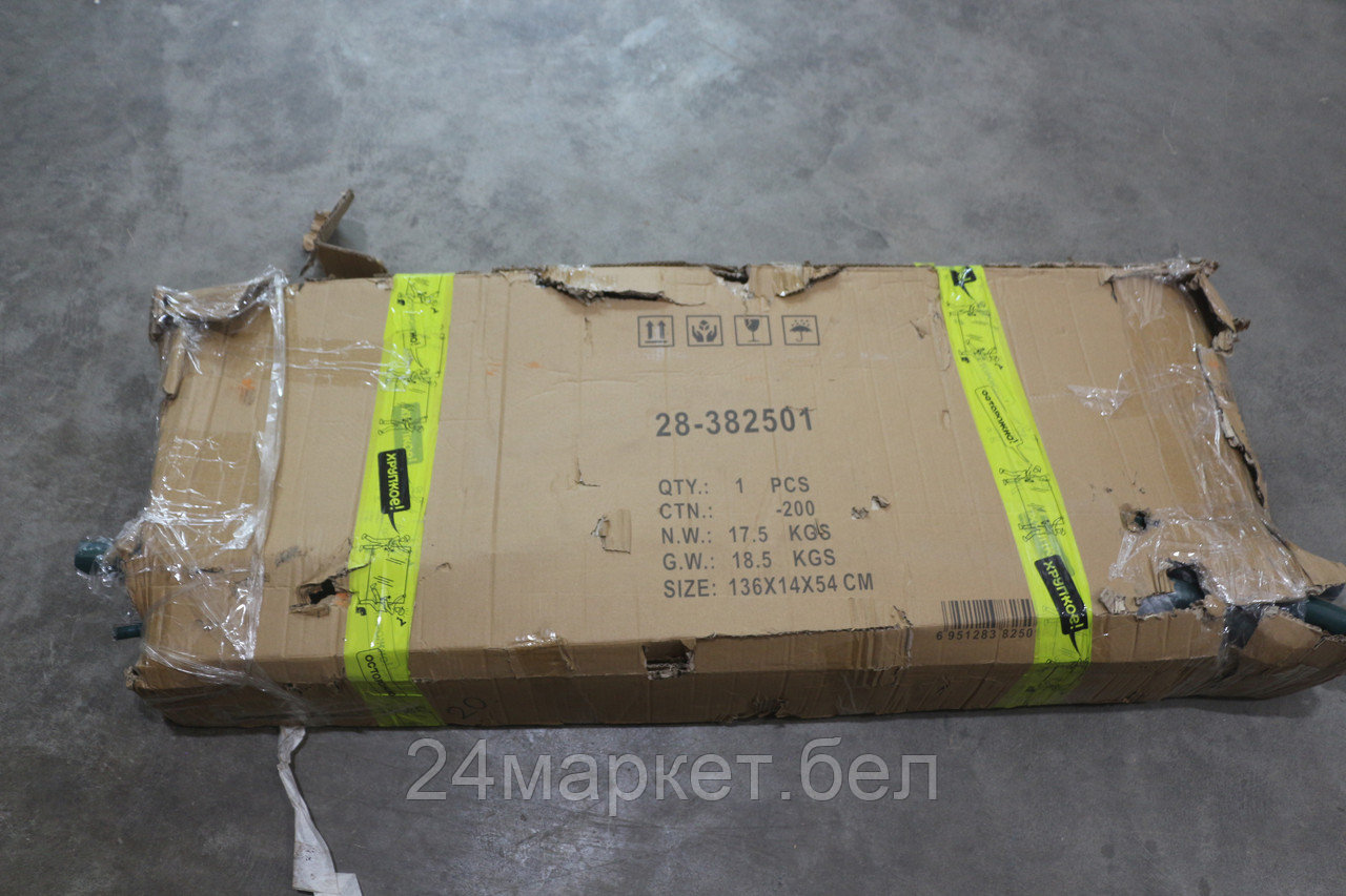 Качели садовые, Holidays, ARIZONE уцененный (0581548815)