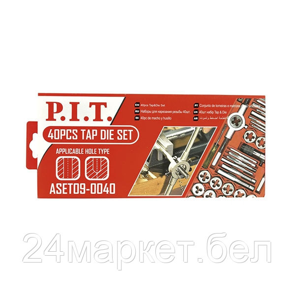 Наборы для нарезания резьбы P.I.T. 40 шт (ASET09-0040)