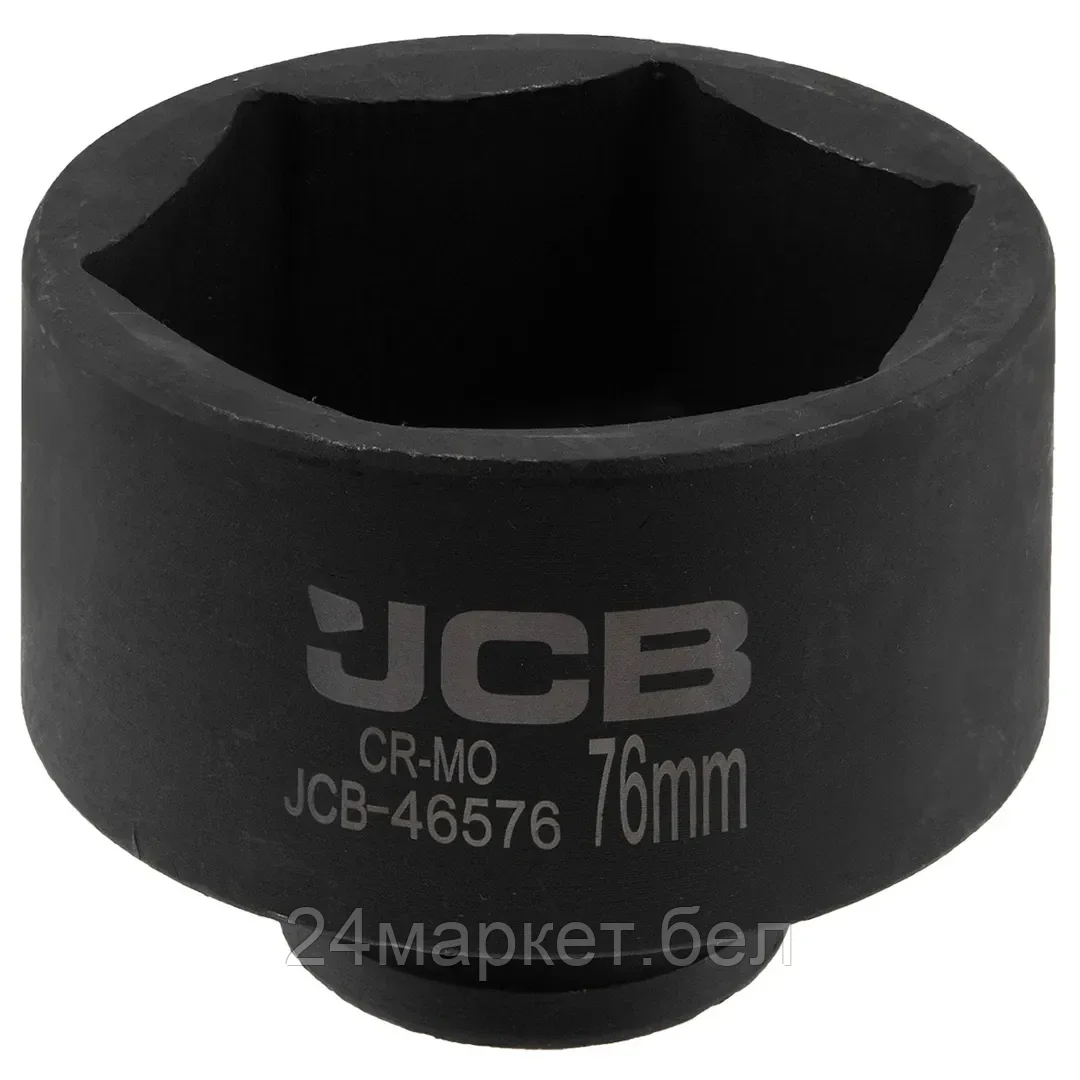 JCB-46576 Головка ударная 3/4", 76мм (6гр.) JCB