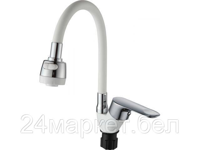 Смеситель Econoce EC0291WT