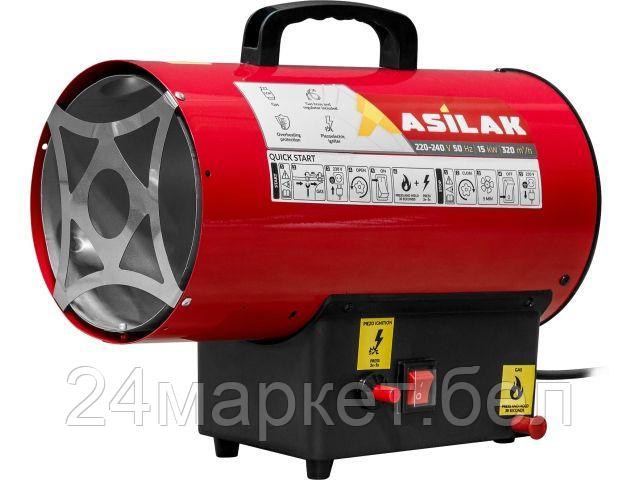 Газовая тепловая пушка Asilak SLG-15000