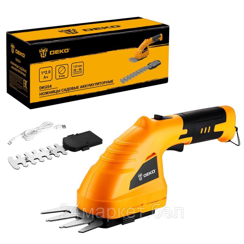 Кусторез + ножницы Deko DKGS4 063-4470 (с АКБ)
