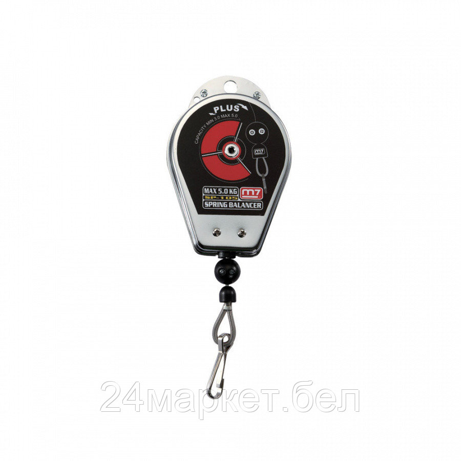 MIGHTY SEVEN SP-104 MIGHTY SEVEN Подвес (балансир) до 3 кг, длина 1,5 м, пружинный