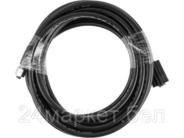Шланг напорный для очистителя высокого давления WORTEX PW 1420-1 (подходит для PW 1420-1) 1334661
