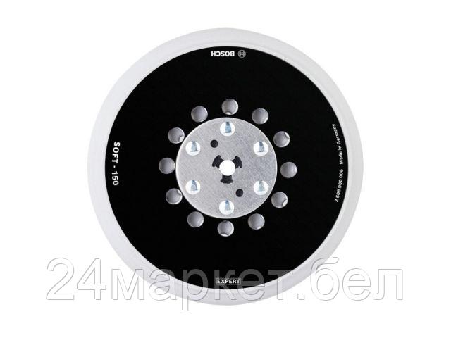 Bosch 2608900006