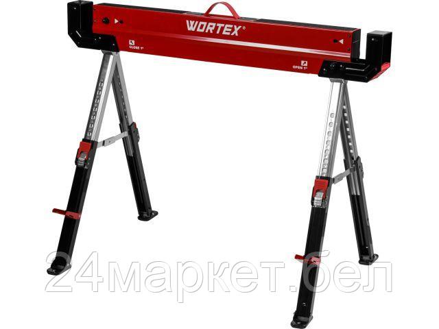 Козлы строительные регулируемые Wortex SAS 1180 макс 590 кг, высота 617-815 мм, длина 1085 мм 1335861