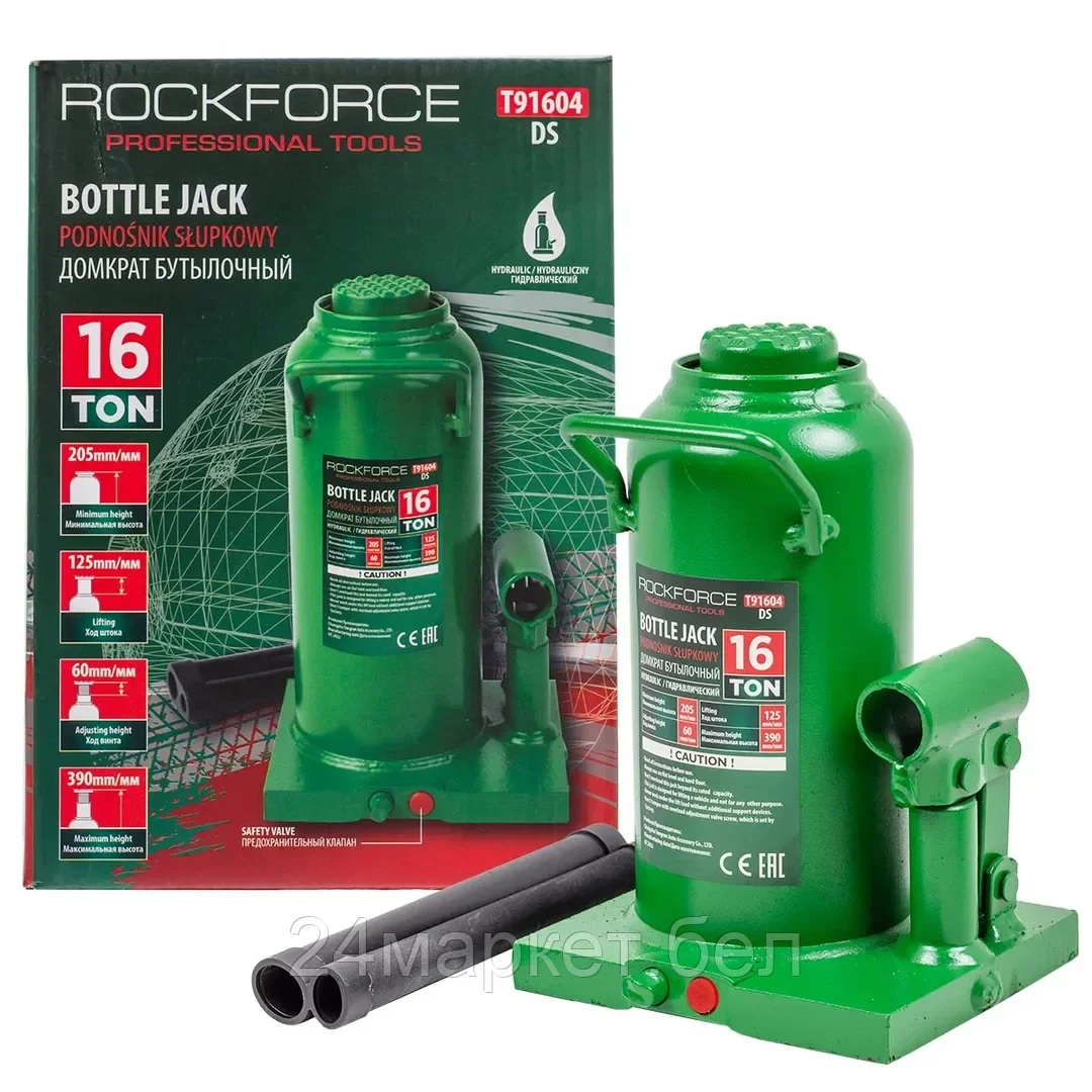 Бутылочный домкрат RockForce RF-T91604 16т.
