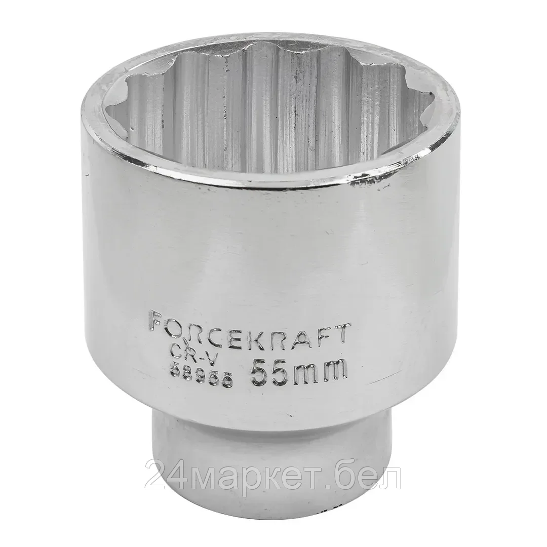 Головка 55мм 1" 12гр. FORCEKRAFT FK-58955