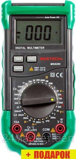 Мультиметр Mastech MS8269