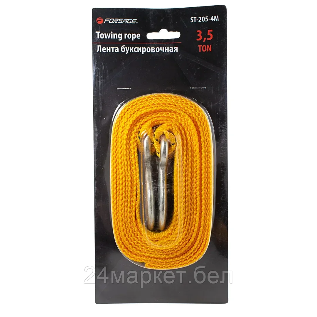 FORSAGE ST-205-4M