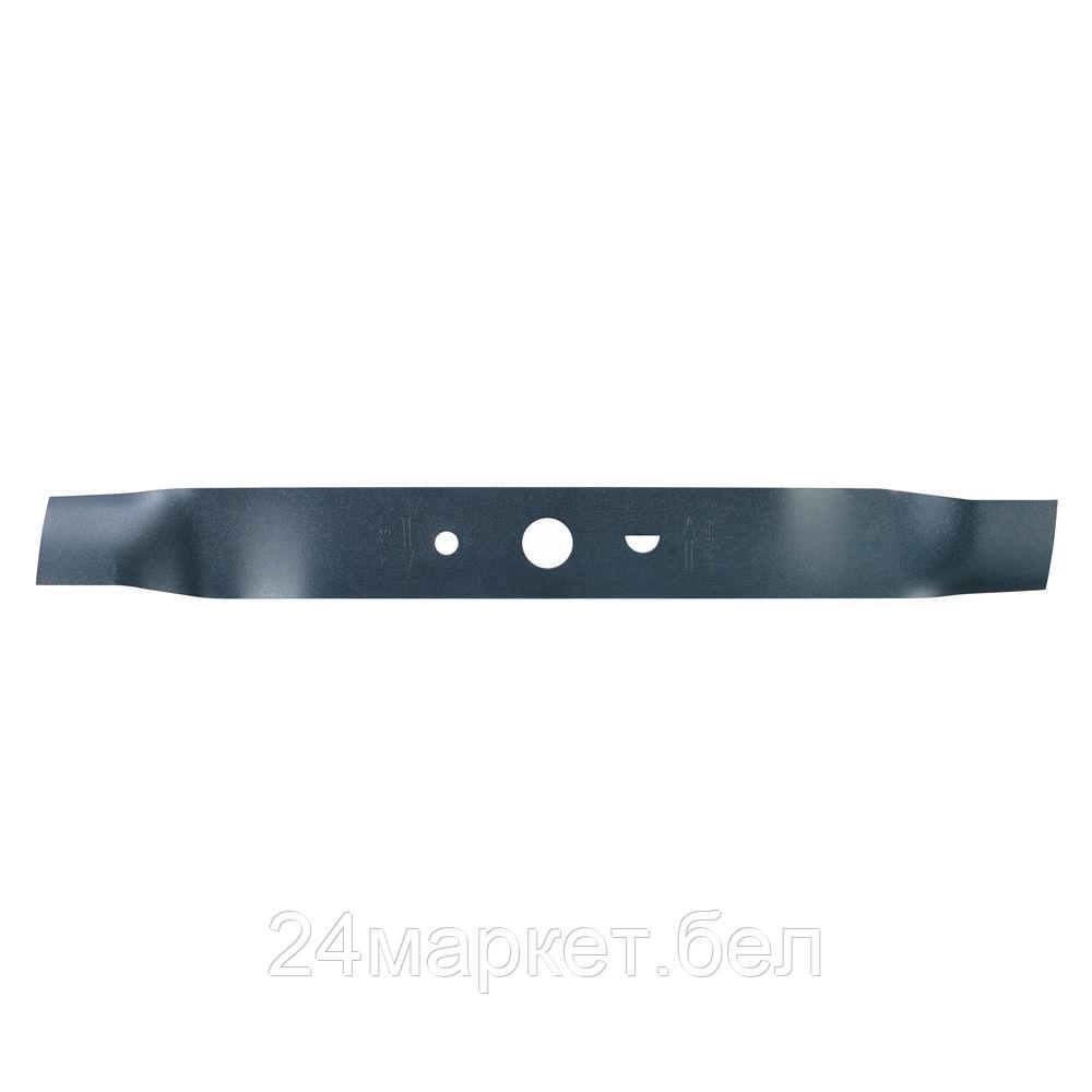 Ryobi RAC412 5132002695