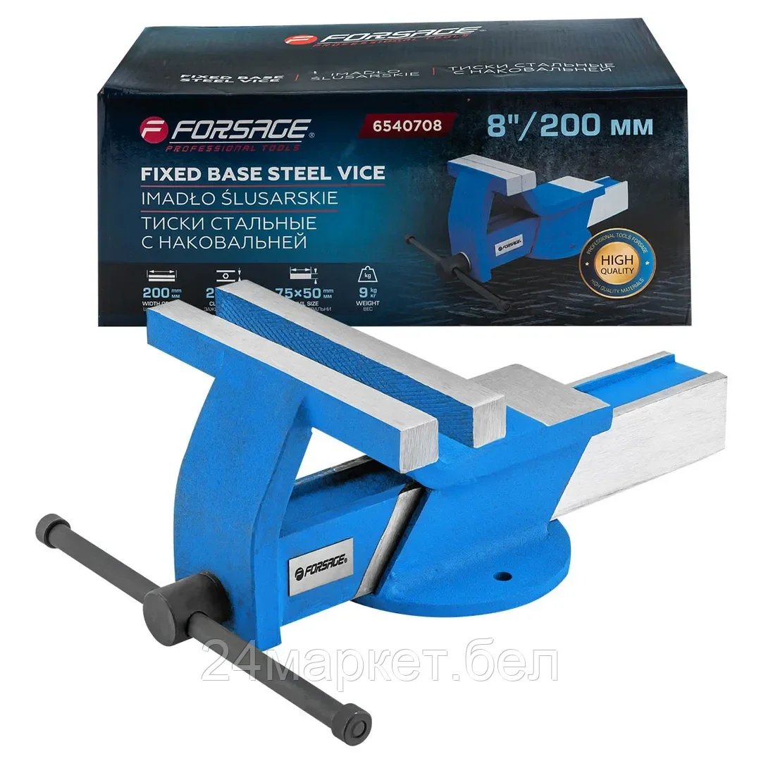 FORSAGE Тиски стальные с наковальней 8"-200мм Forsage F-6540708