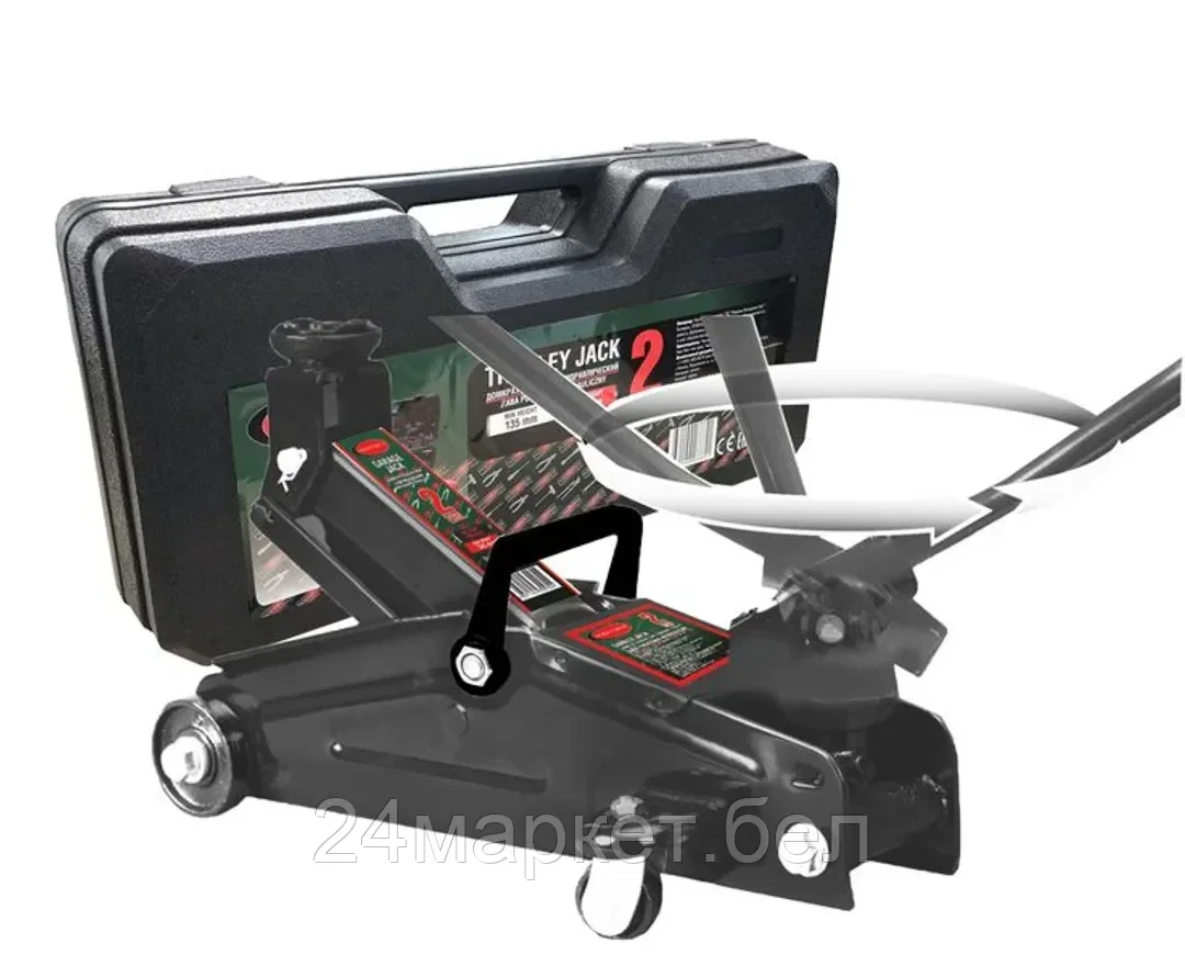 Rock FORCE Домкрат подкатной  2 т с вращающейся ручкой 180° и резиновой накладкой (h min 140мм, h max 340мм,вес 10 кг) в кейсе Rock FORCE RF-TH22005C