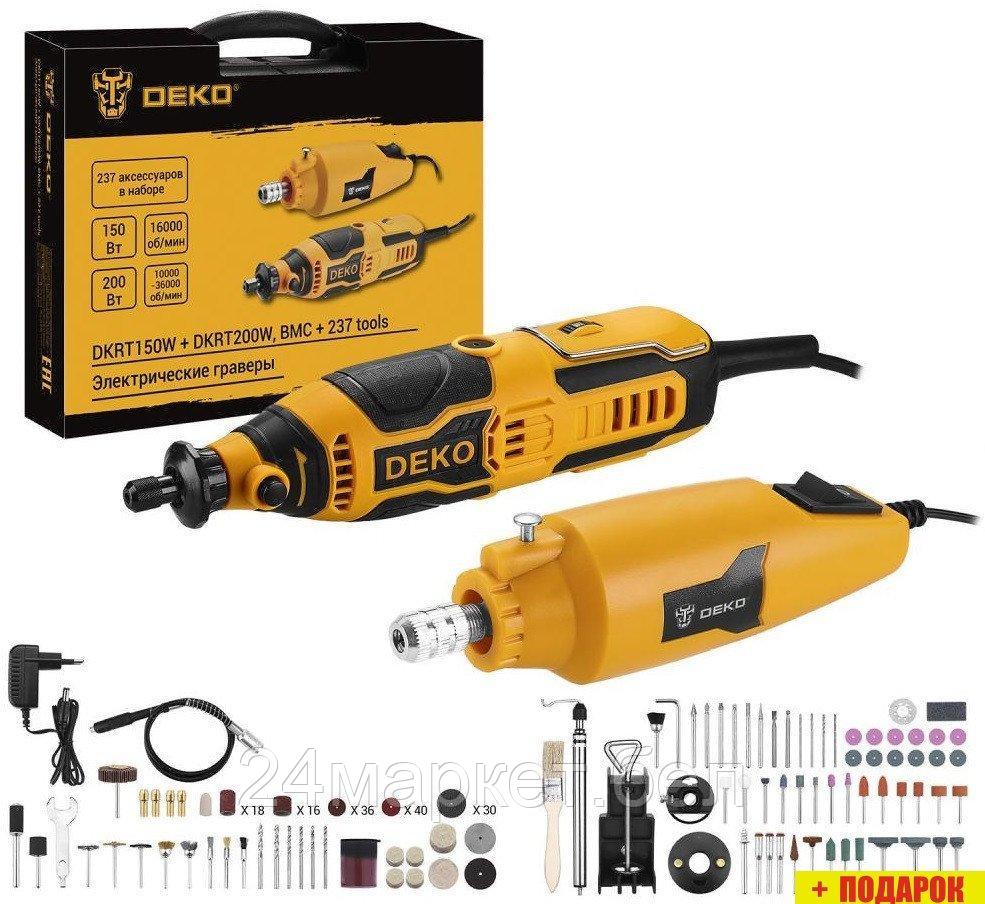 Deko DKRT150W и DKRT200W SET 237 083-1068 (набор граверов, оснастка, кейс)