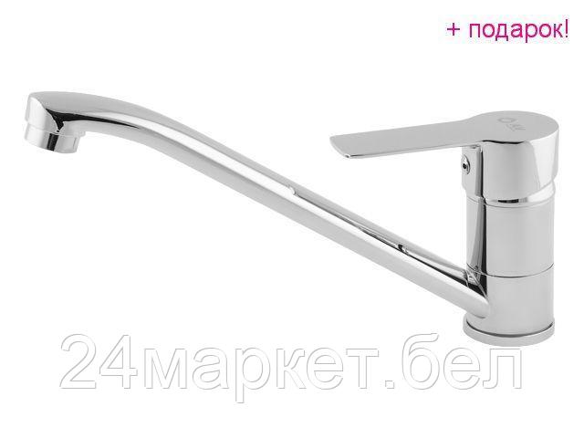 Смеситель AV Engineering AVLOR4-A359