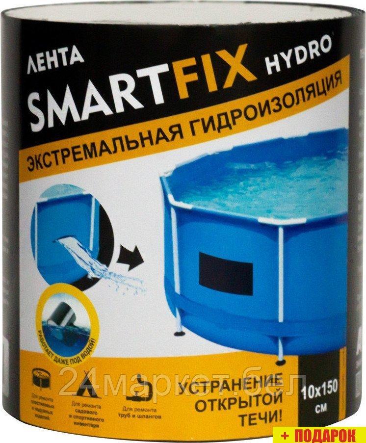 Укрывной материал W-con SMH2530B