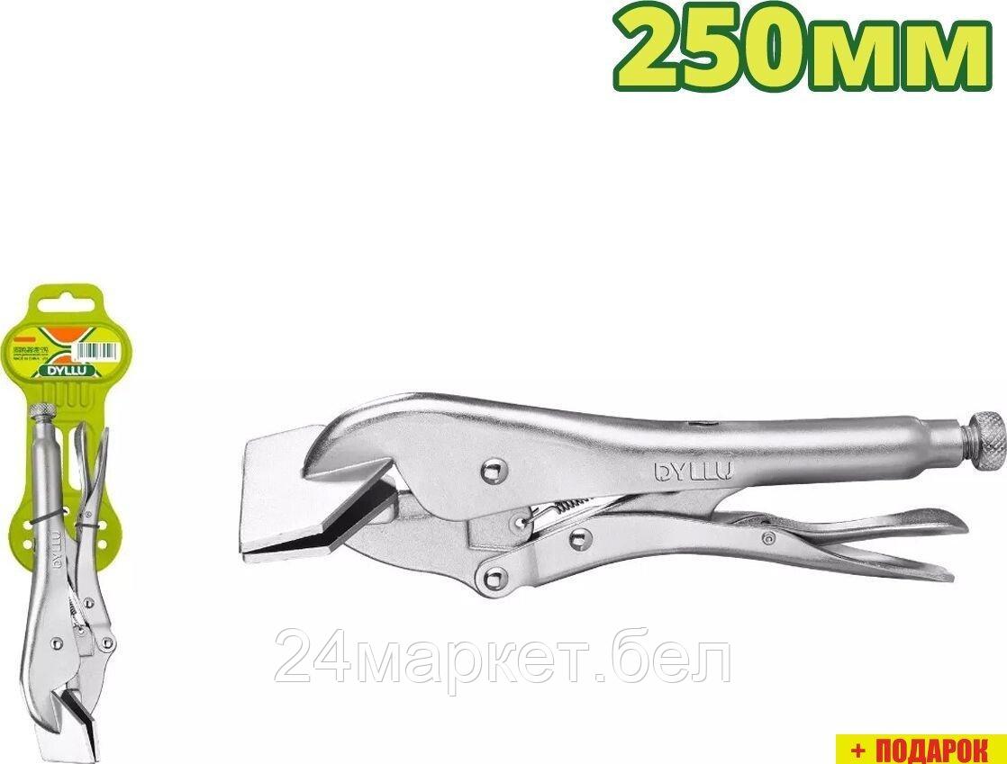 Зажим Dyllu DTLP7210
