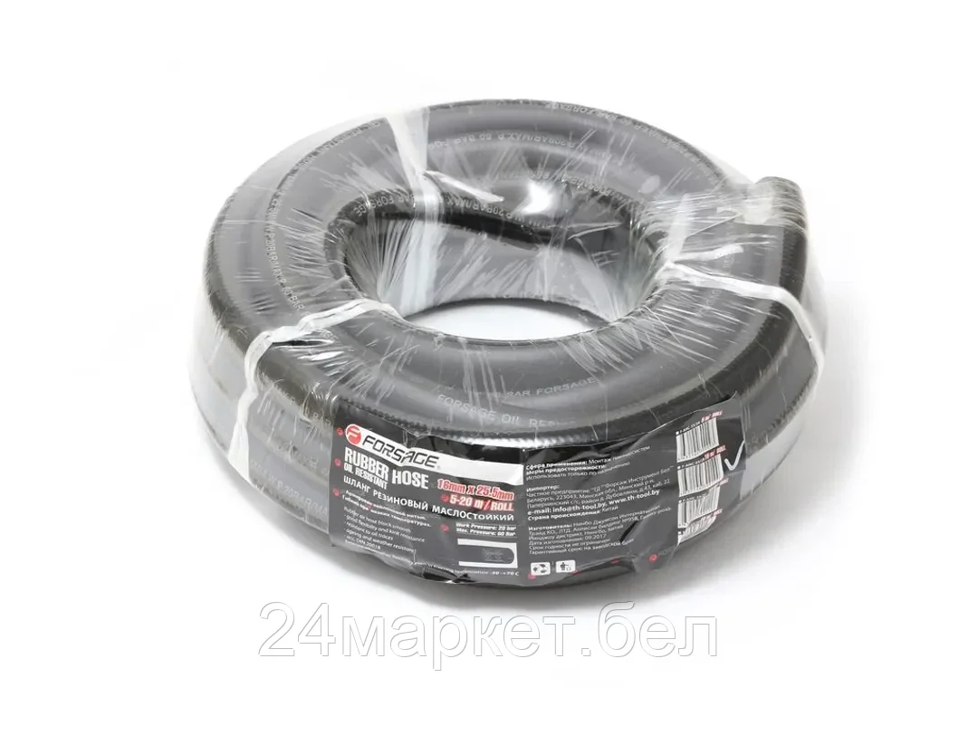 FORSAGE Шланг резиновый армированый бензо-маслостойкий 18х27.5ммх15м(повышенная гибкость и сопротивление к излому,раб.давл.20bar,max60bar,-30C°+70C°,DIN20018) Forsage F-AHC-55/3C