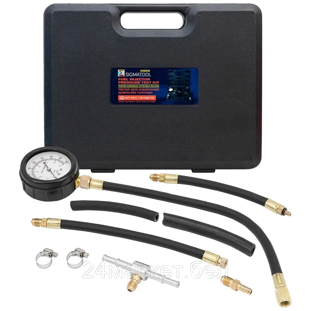 Sigmatool-946G08 SIGMATOOL Манометр для измерения давления топлива в комплекте с переходниками