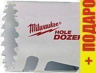 Коронка Milwaukee 49560097